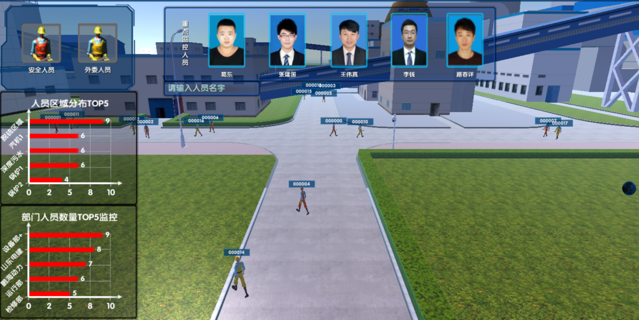 1622529794291023941.png uwb定位系統