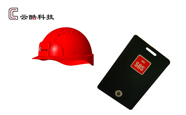 定位設備.jpg 定位設備.jpg