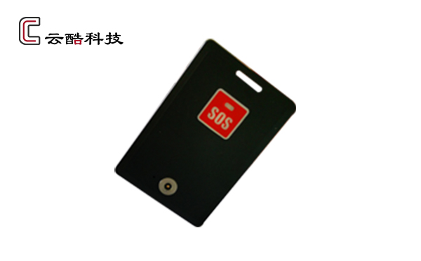 定位標(biāo)簽.jpg 定位標(biāo)簽.jpg