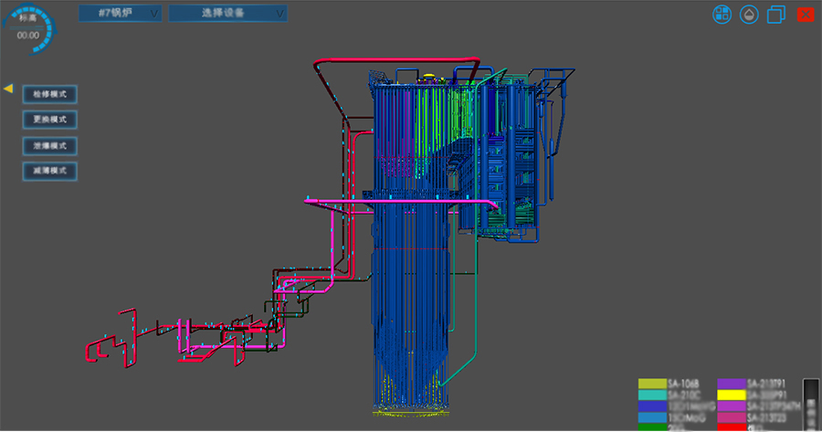 1632991302058065391.jpg 鍋爐防磨防爆可視化系統(tǒng)1.jpg