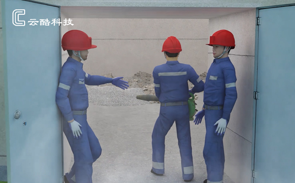 有限空間作業.jpg 23-11-06.jpg